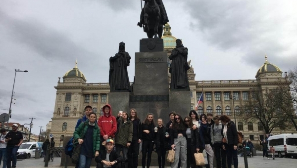 Exkurze do České národní banky