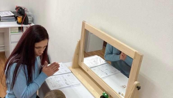 Speciální poradenské pracoviště 